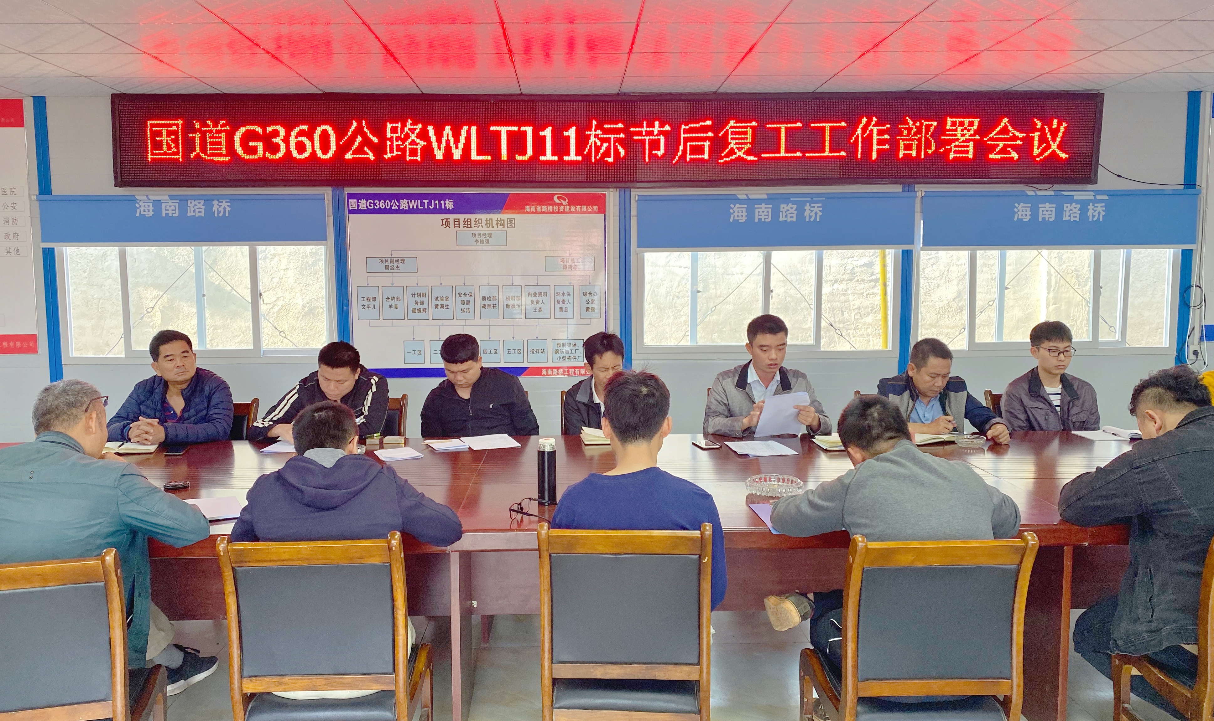 中国·88038威尼斯(股份)有限公司-官方网站