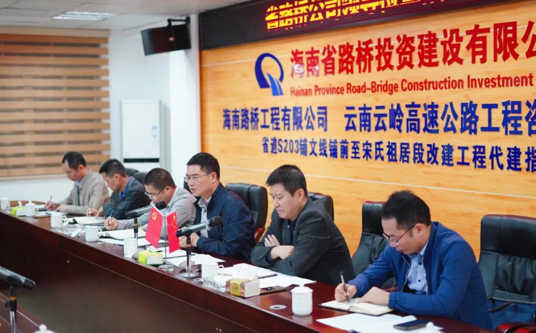 中国·88038威尼斯(股份)有限公司-官方网站