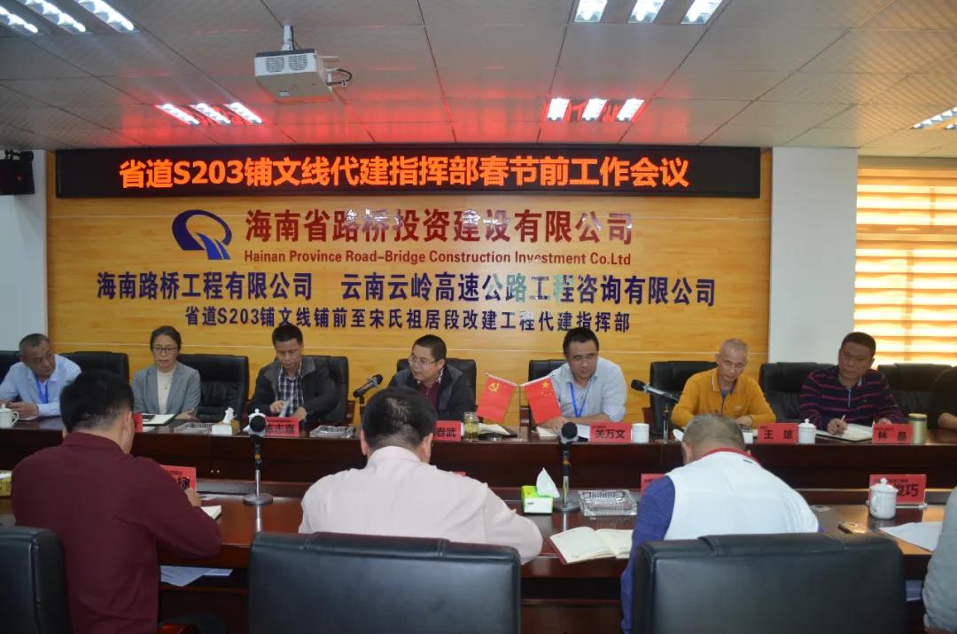 中国·88038威尼斯(股份)有限公司-官方网站