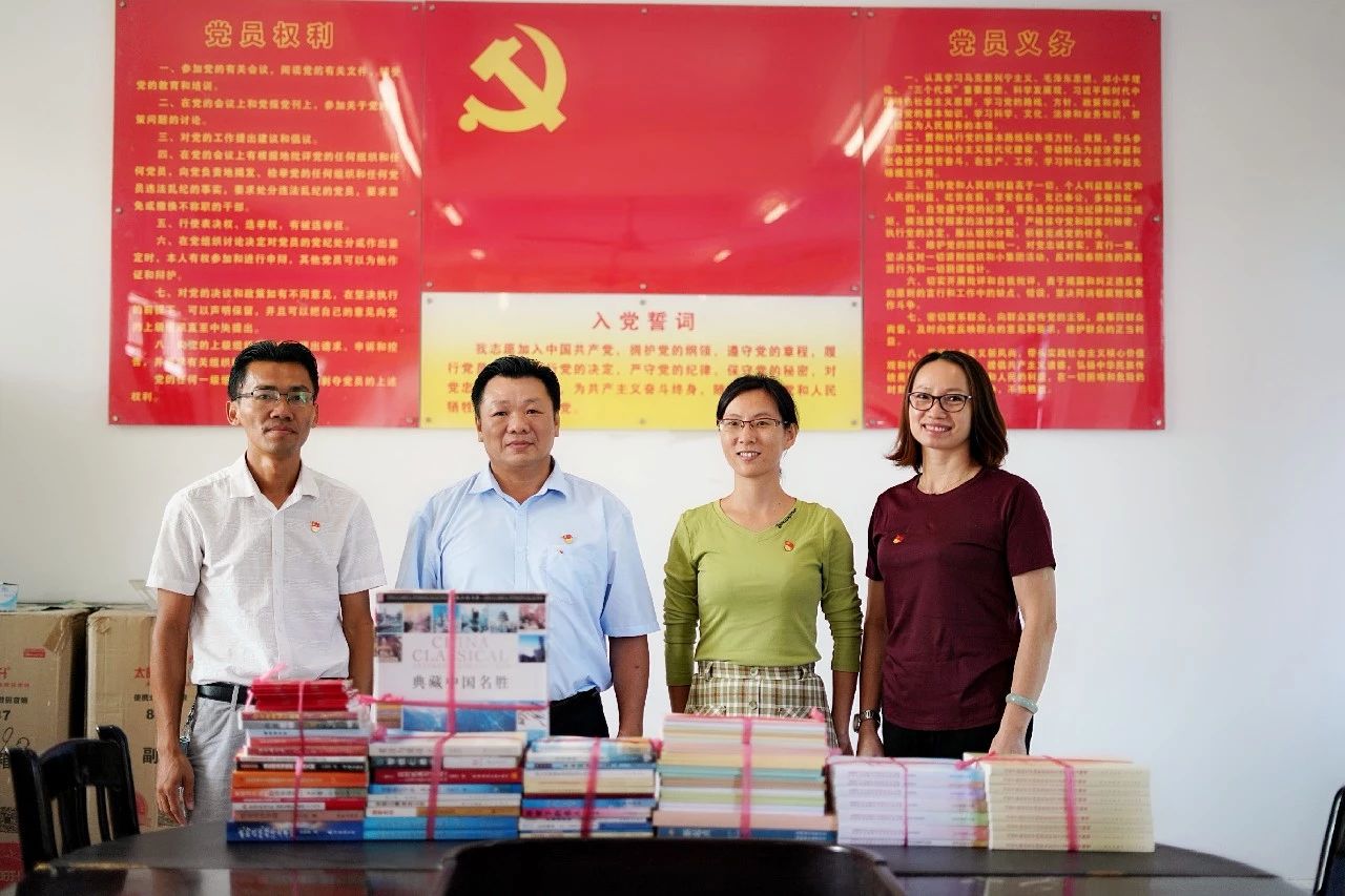 中国·88038威尼斯(股份)有限公司-官方网站