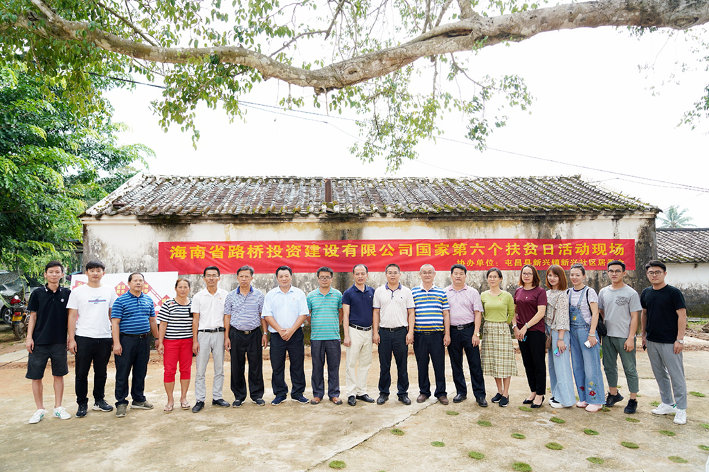 中国·88038威尼斯(股份)有限公司-官方网站