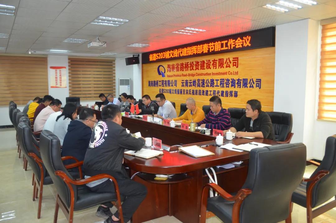 中国·88038威尼斯(股份)有限公司-官方网站