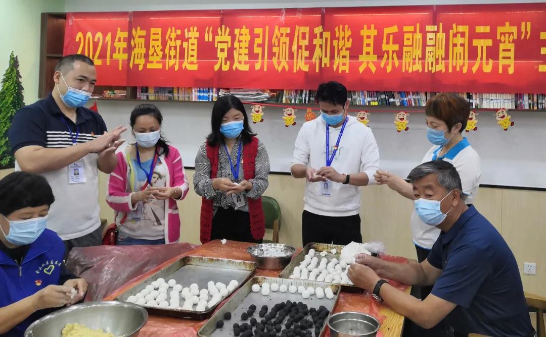 中国·88038威尼斯(股份)有限公司-官方网站