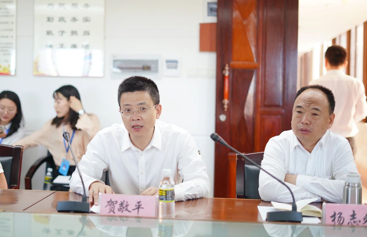 中国·88038威尼斯(股份)有限公司-官方网站