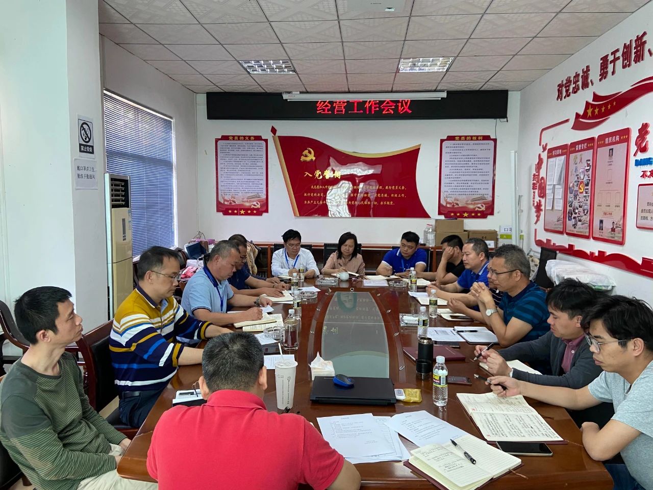 中国·88038威尼斯(股份)有限公司-官方网站