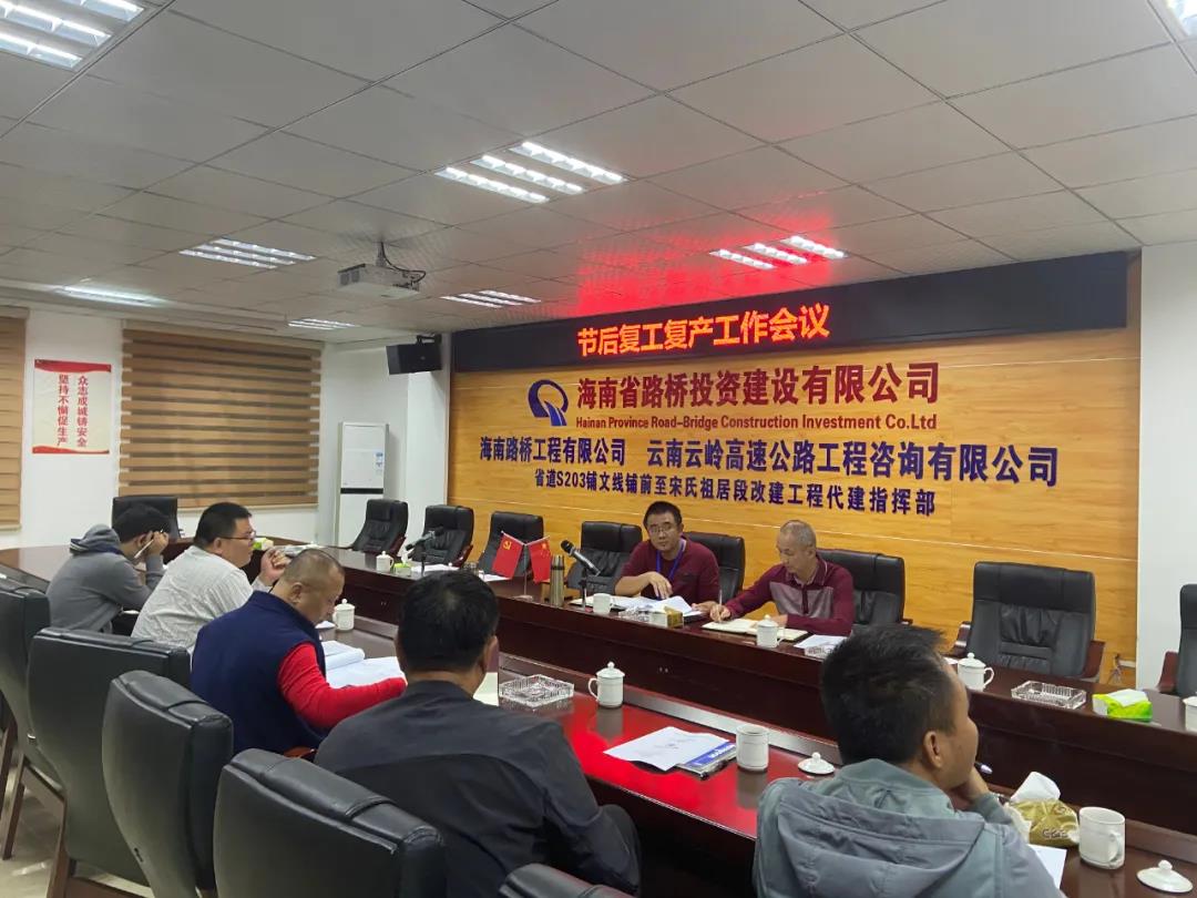 中国·88038威尼斯(股份)有限公司-官方网站