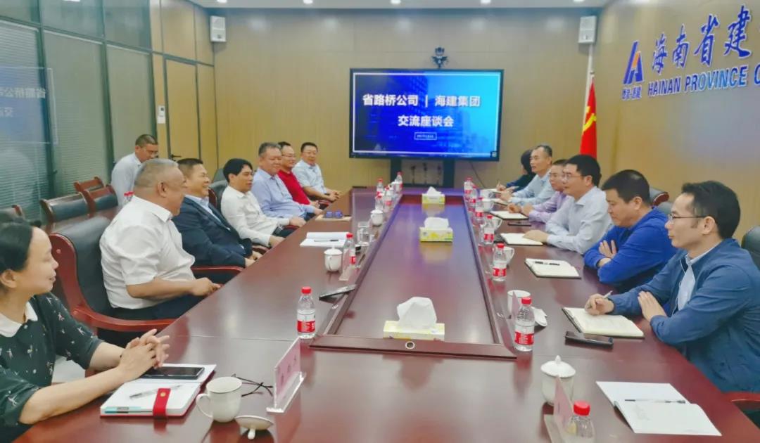 中国·88038威尼斯(股份)有限公司-官方网站