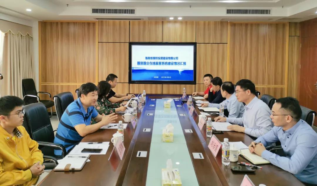 中国·88038威尼斯(股份)有限公司-官方网站