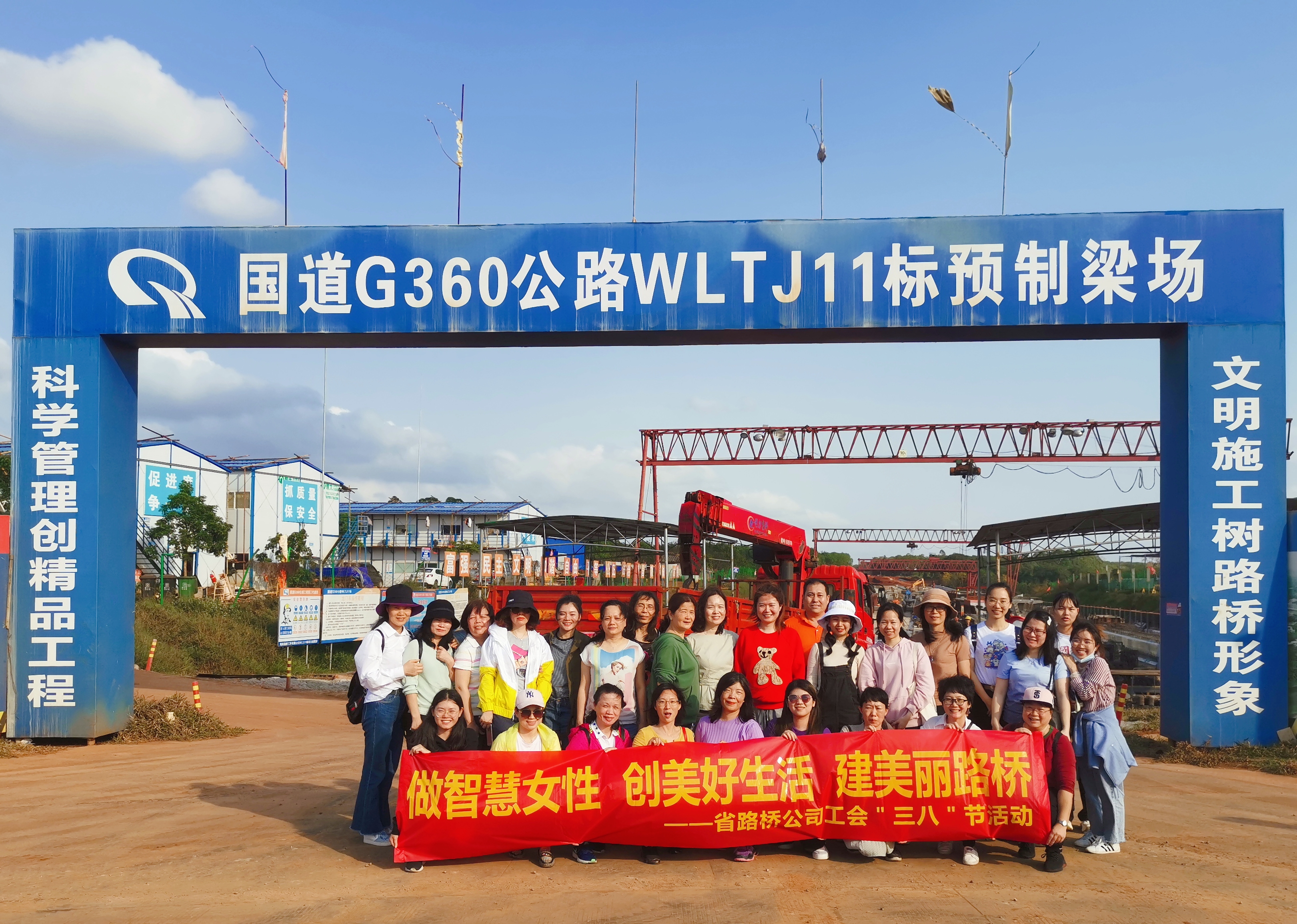 中国·88038威尼斯(股份)有限公司-官方网站