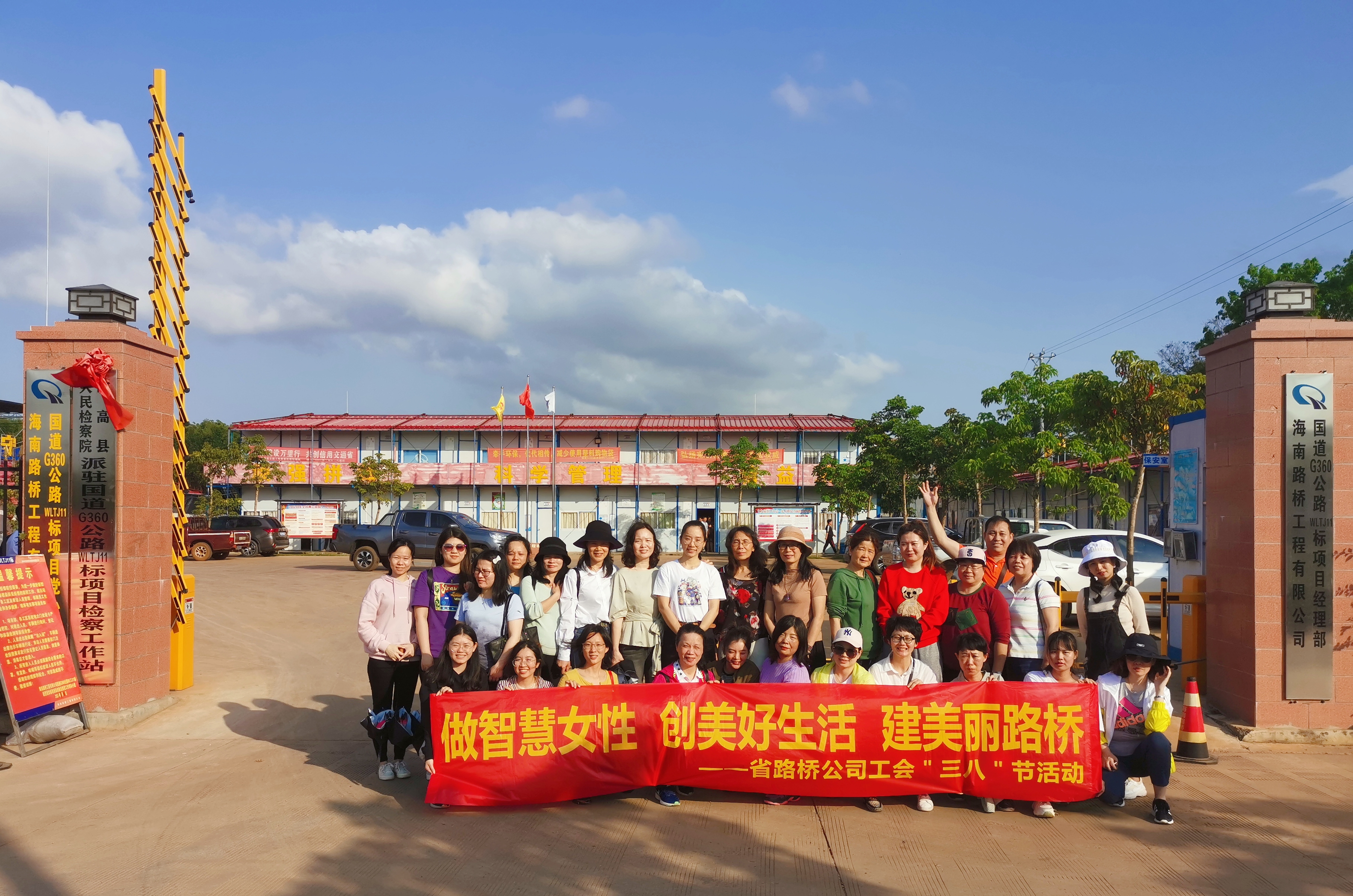 中国·88038威尼斯(股份)有限公司-官方网站