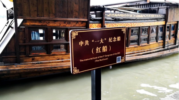 中国·88038威尼斯(股份)有限公司-官方网站