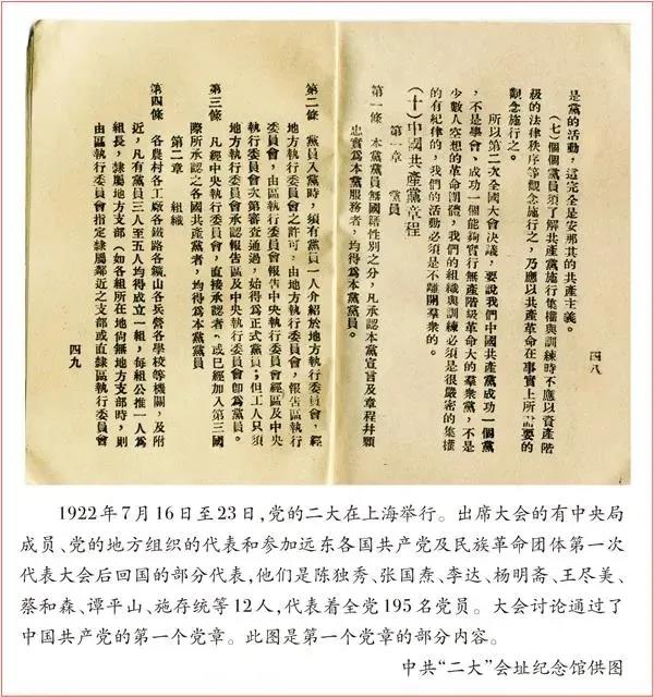 中国·88038威尼斯(股份)有限公司-官方网站