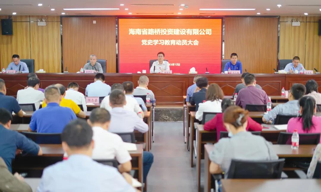 中国·88038威尼斯(股份)有限公司-官方网站