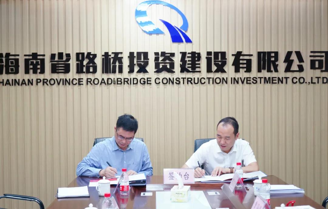 中国·88038威尼斯(股份)有限公司-官方网站