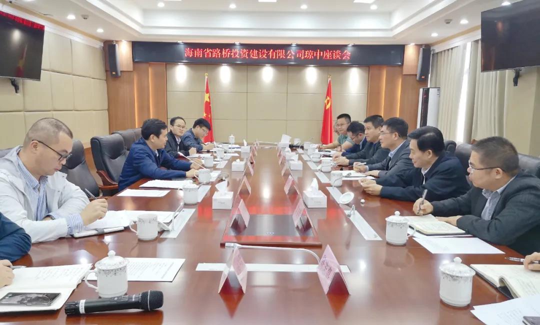 中国·88038威尼斯(股份)有限公司-官方网站