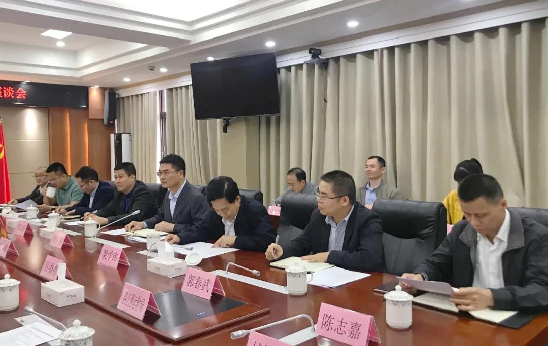 中国·88038威尼斯(股份)有限公司-官方网站