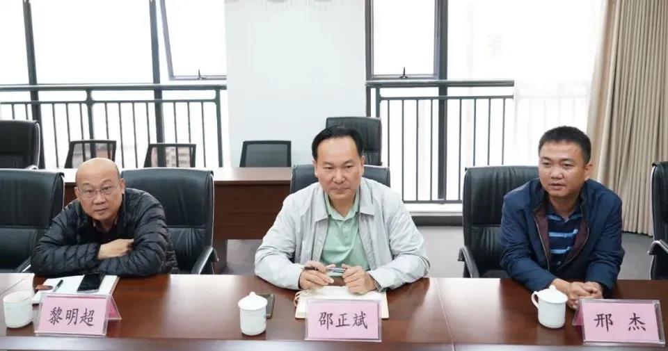 中国·88038威尼斯(股份)有限公司-官方网站