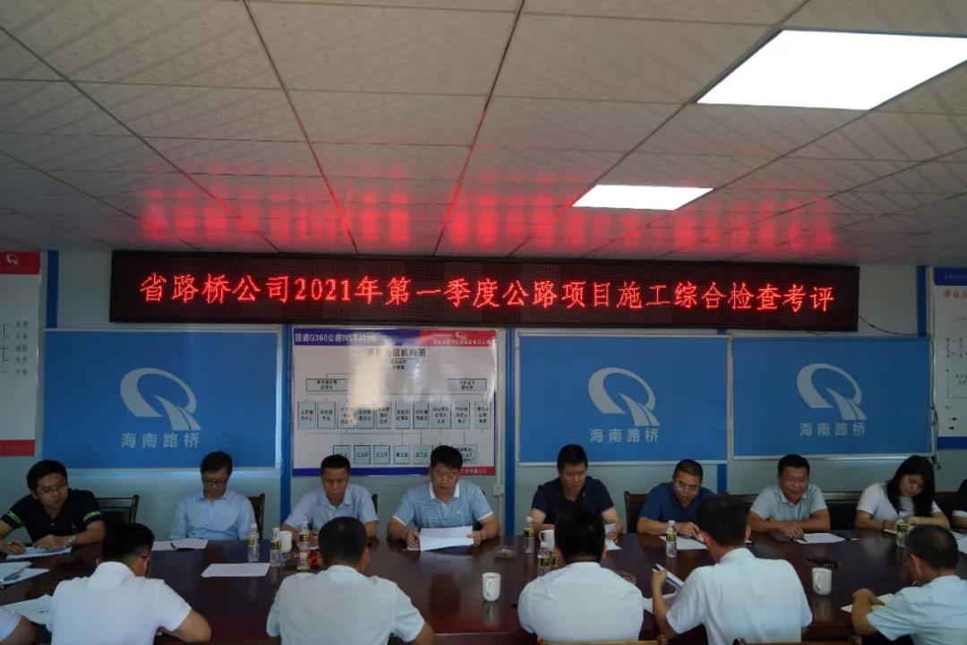 中国·88038威尼斯(股份)有限公司-官方网站