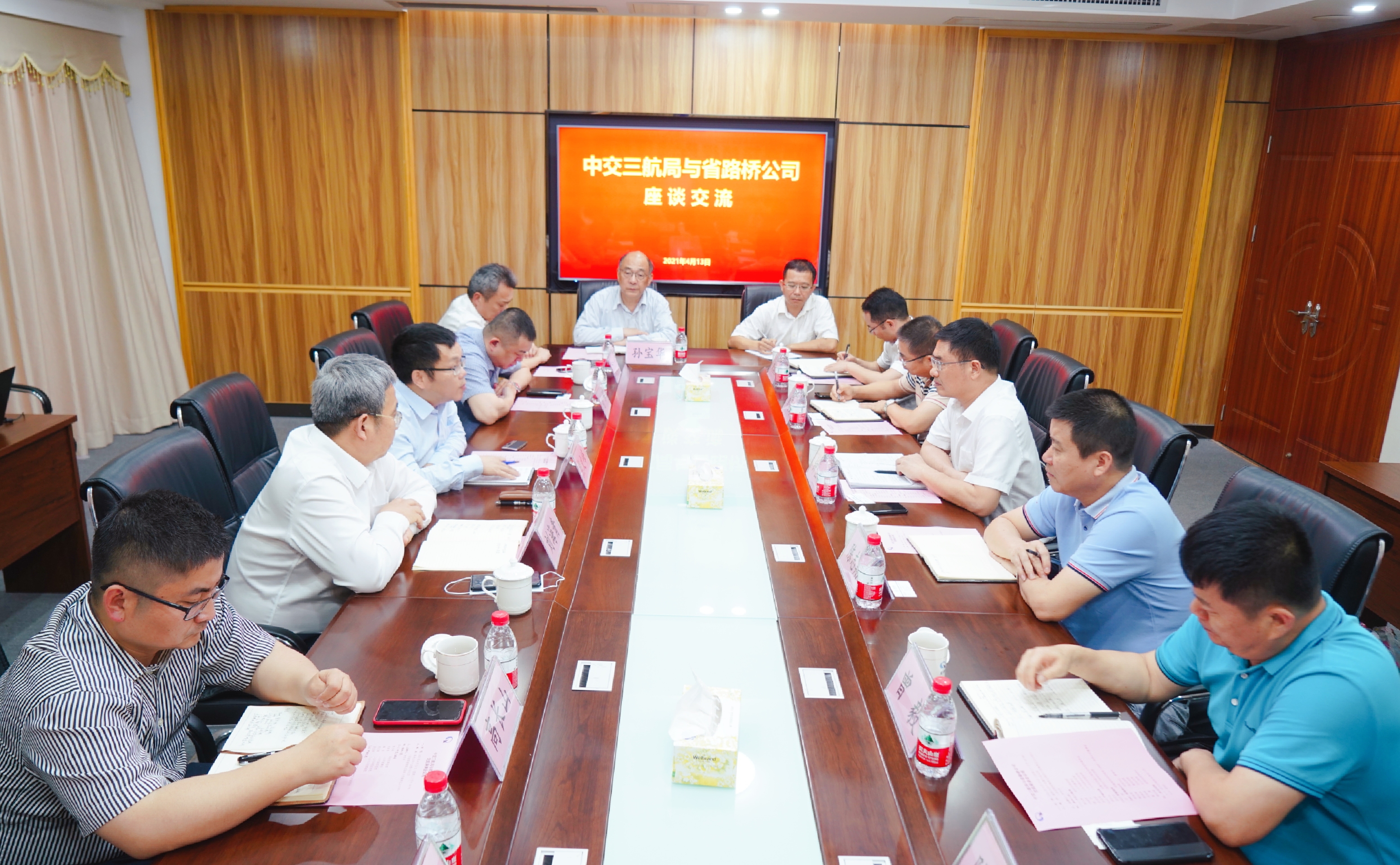 中国·88038威尼斯(股份)有限公司-官方网站