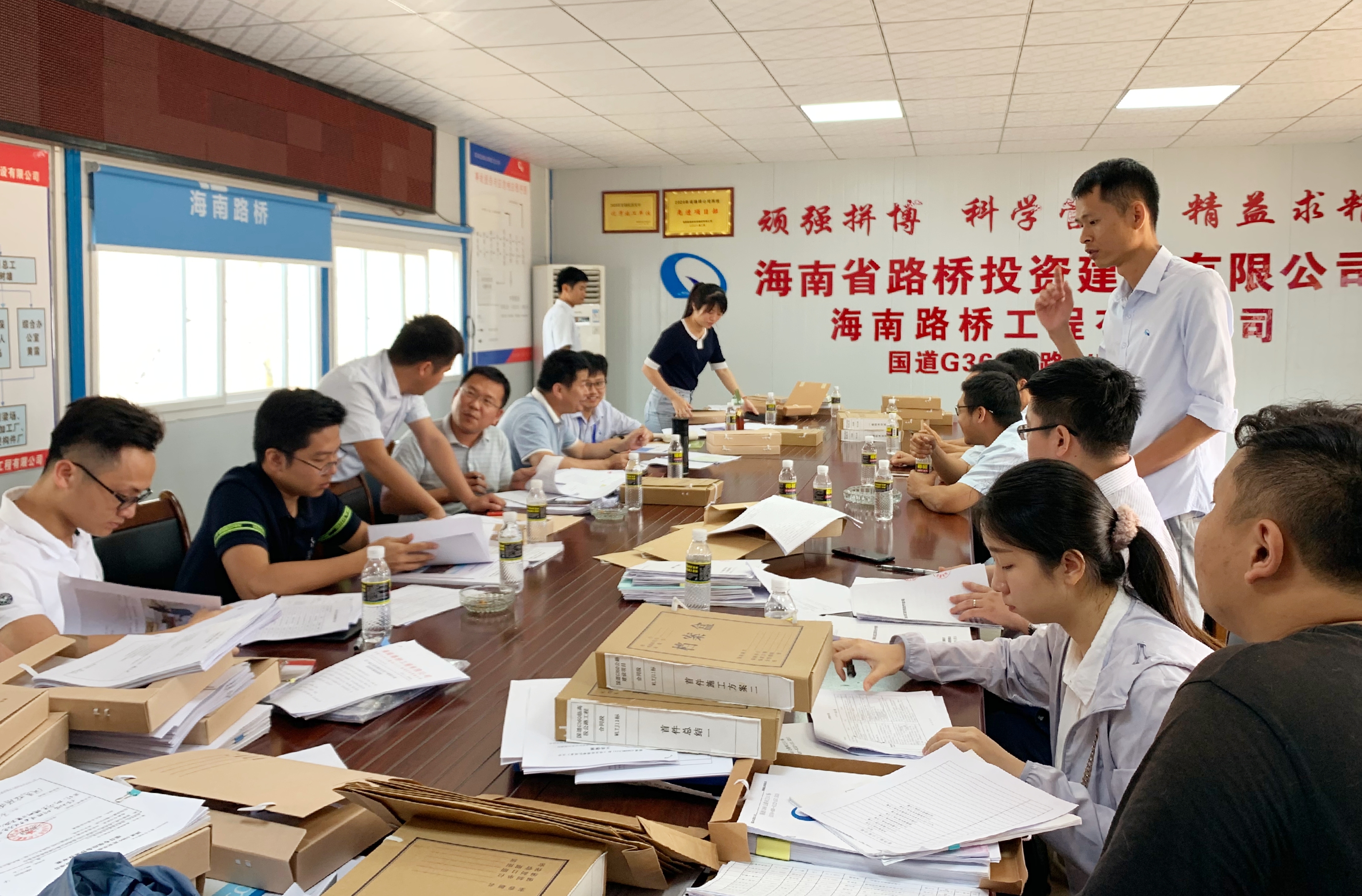 中国·88038威尼斯(股份)有限公司-官方网站