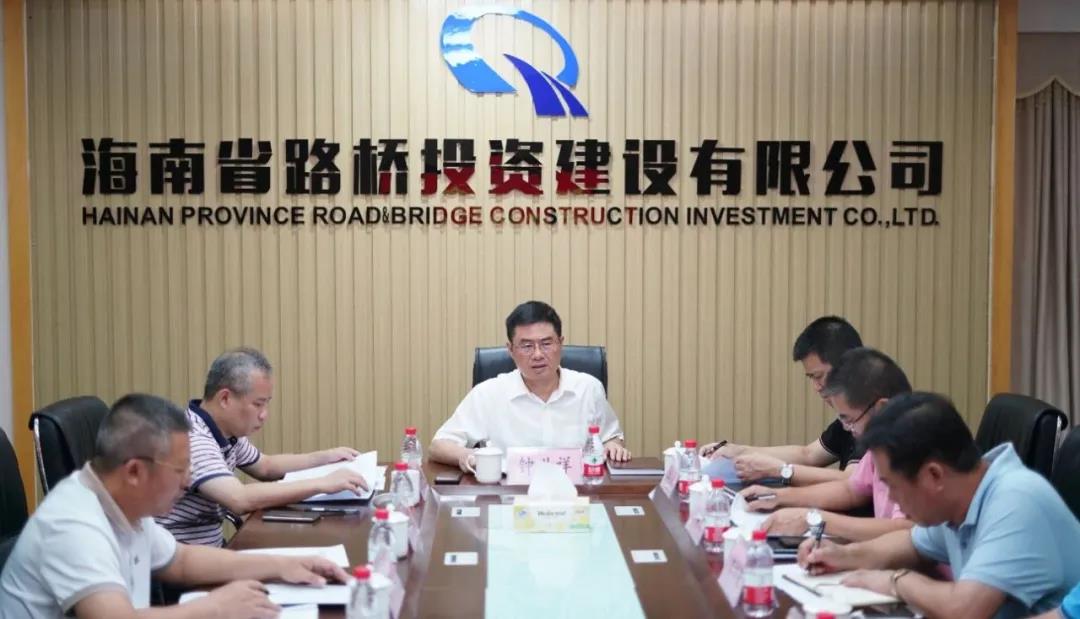 中国·88038威尼斯(股份)有限公司-官方网站