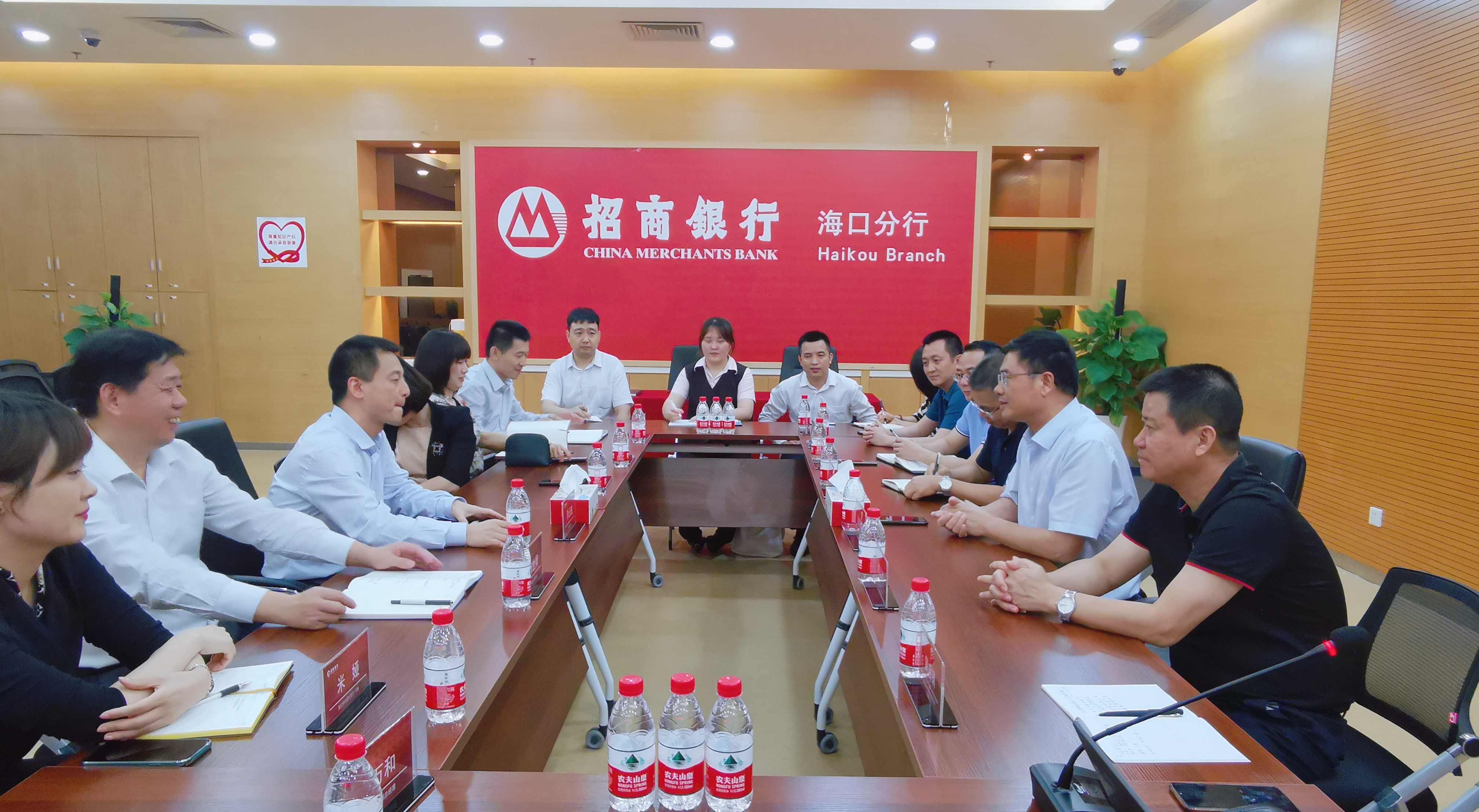 中国·88038威尼斯(股份)有限公司-官方网站