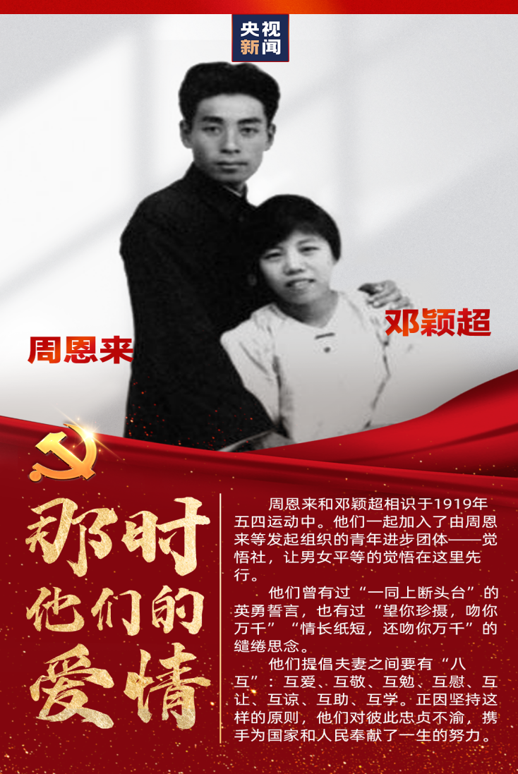 中国·88038威尼斯(股份)有限公司-官方网站