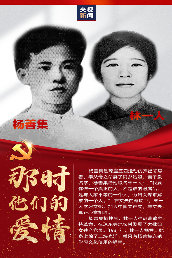 中国·88038威尼斯(股份)有限公司-官方网站