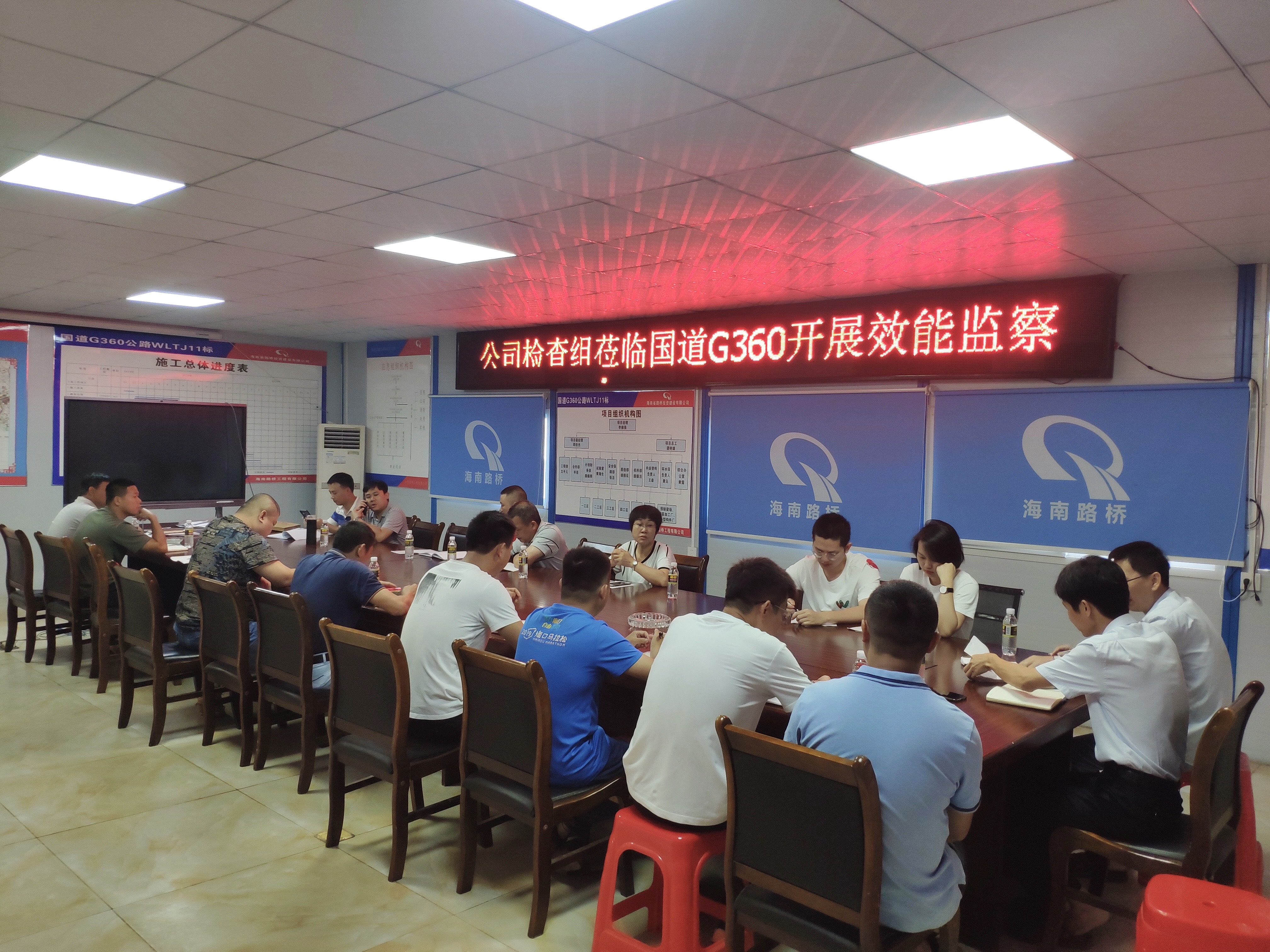 中国·88038威尼斯(股份)有限公司-官方网站