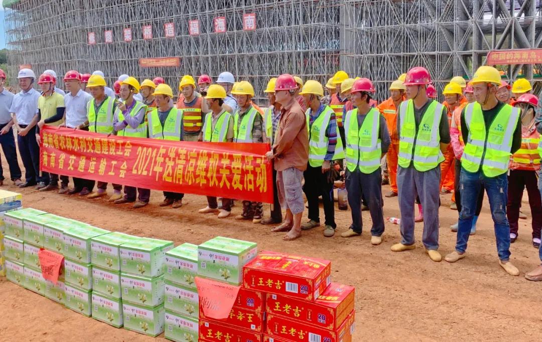 中国·88038威尼斯(股份)有限公司-官方网站