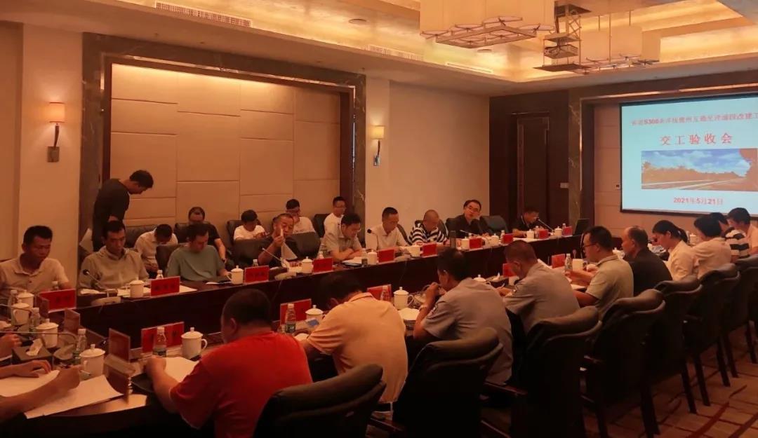 中国·88038威尼斯(股份)有限公司-官方网站