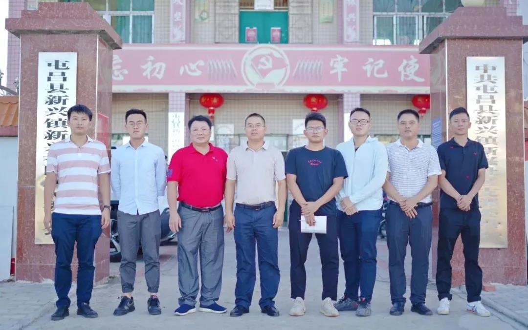 中国·88038威尼斯(股份)有限公司-官方网站