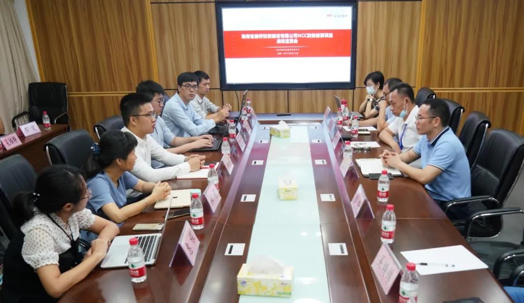 中国·88038威尼斯(股份)有限公司-官方网站