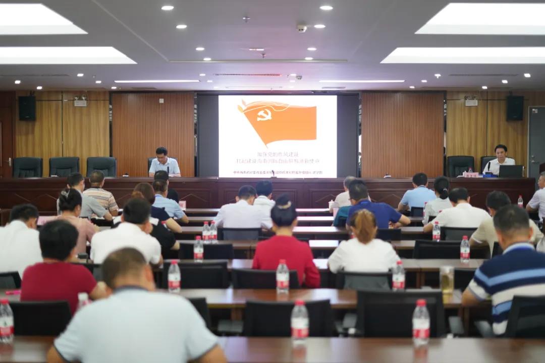 中国·88038威尼斯(股份)有限公司-官方网站