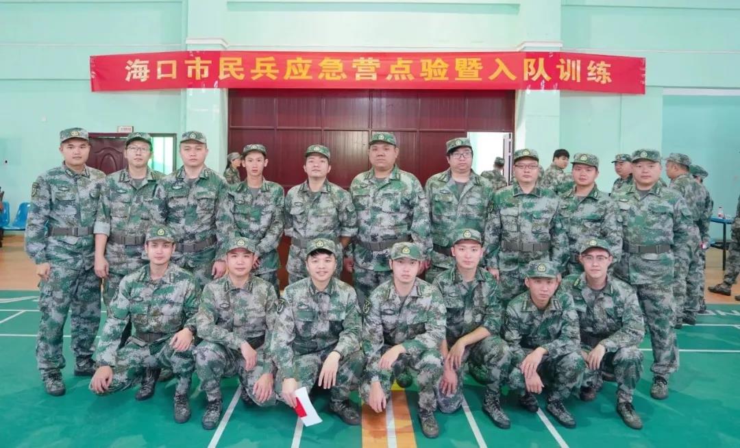 中国·88038威尼斯(股份)有限公司-官方网站