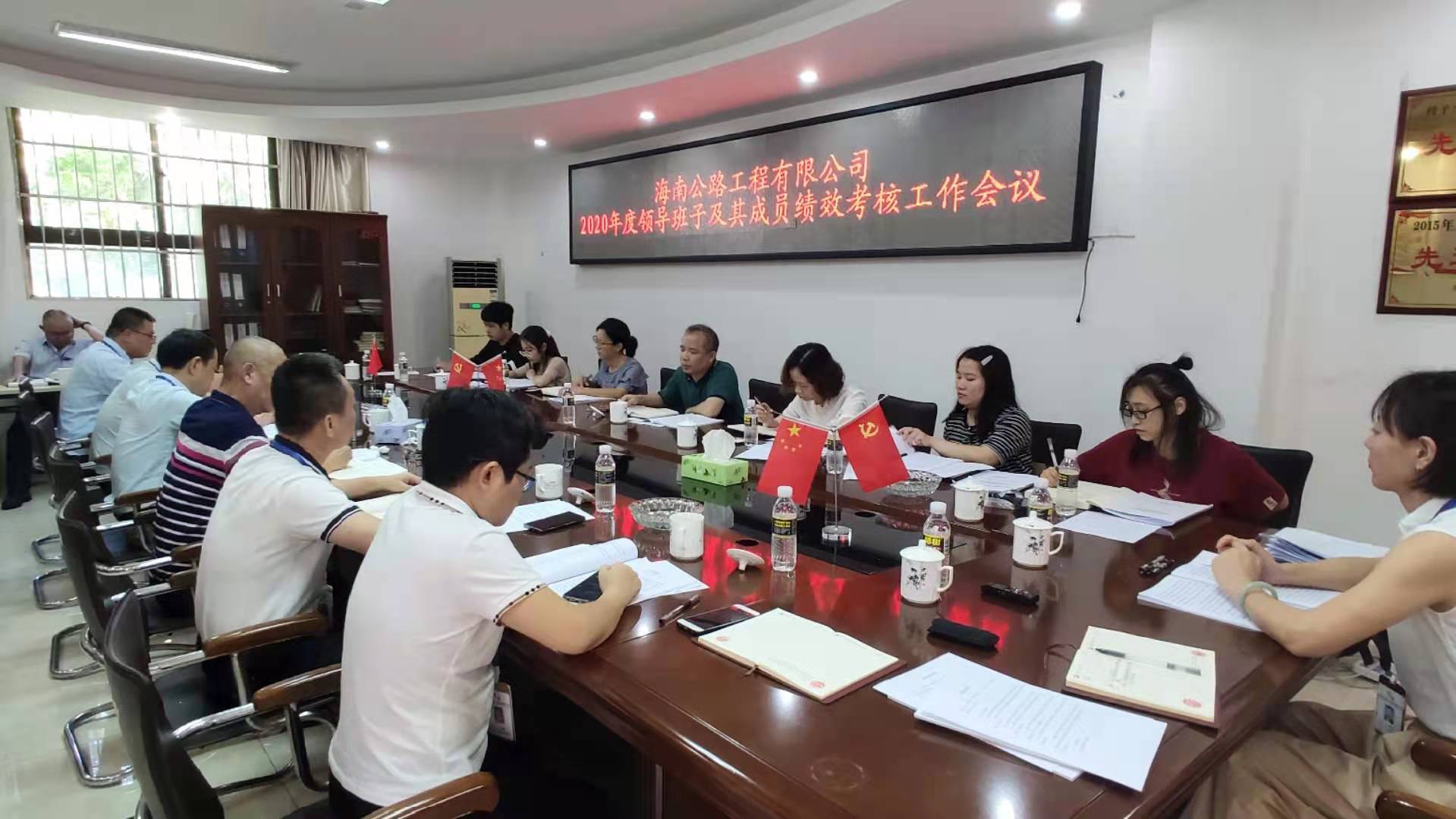 中国·88038威尼斯(股份)有限公司-官方网站