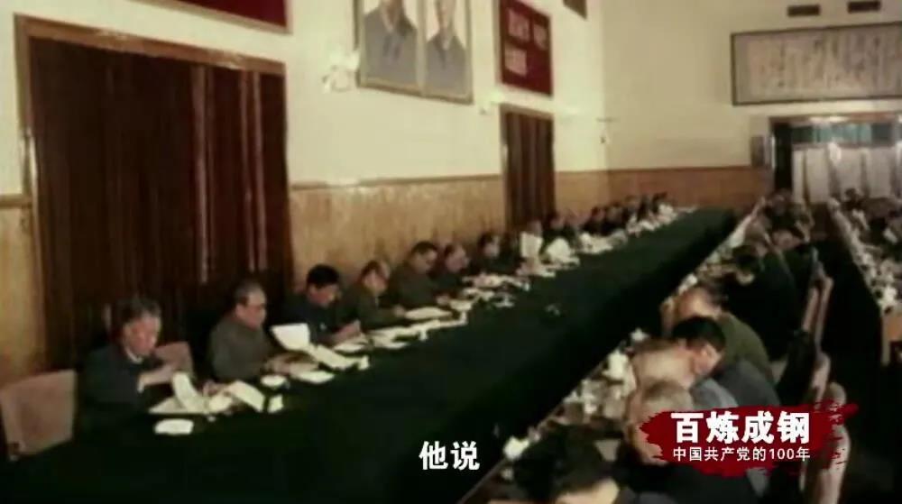 中国·88038威尼斯(股份)有限公司-官方网站