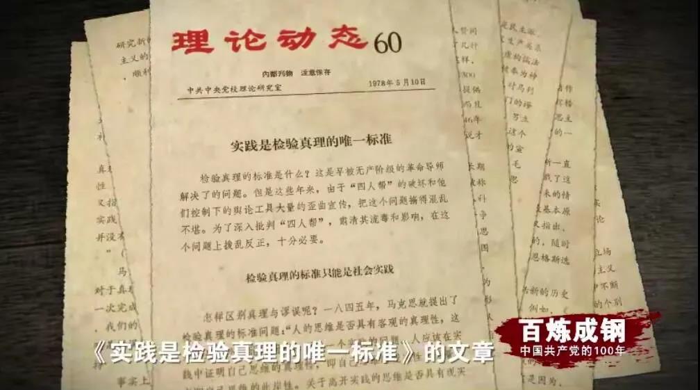 中国·88038威尼斯(股份)有限公司-官方网站