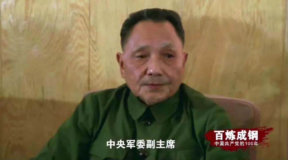 中国·88038威尼斯(股份)有限公司-官方网站