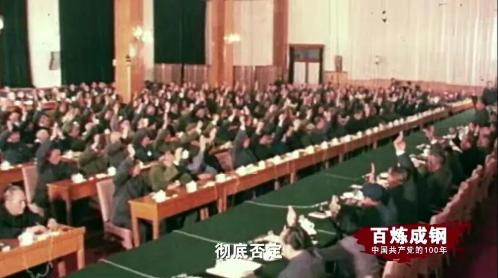 中国·88038威尼斯(股份)有限公司-官方网站