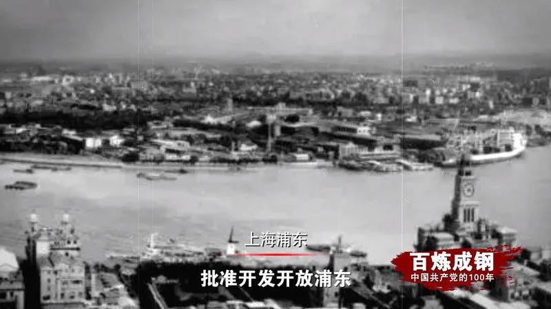 中国·88038威尼斯(股份)有限公司-官方网站