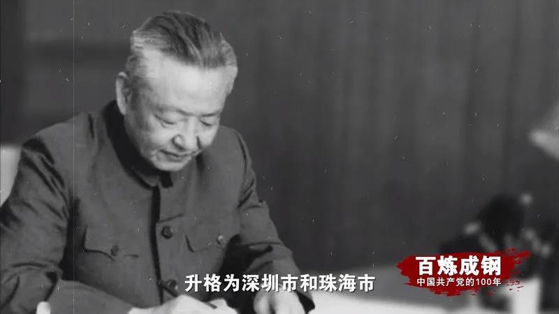 中国·88038威尼斯(股份)有限公司-官方网站