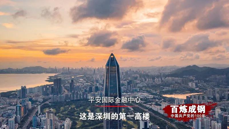 中国·88038威尼斯(股份)有限公司-官方网站