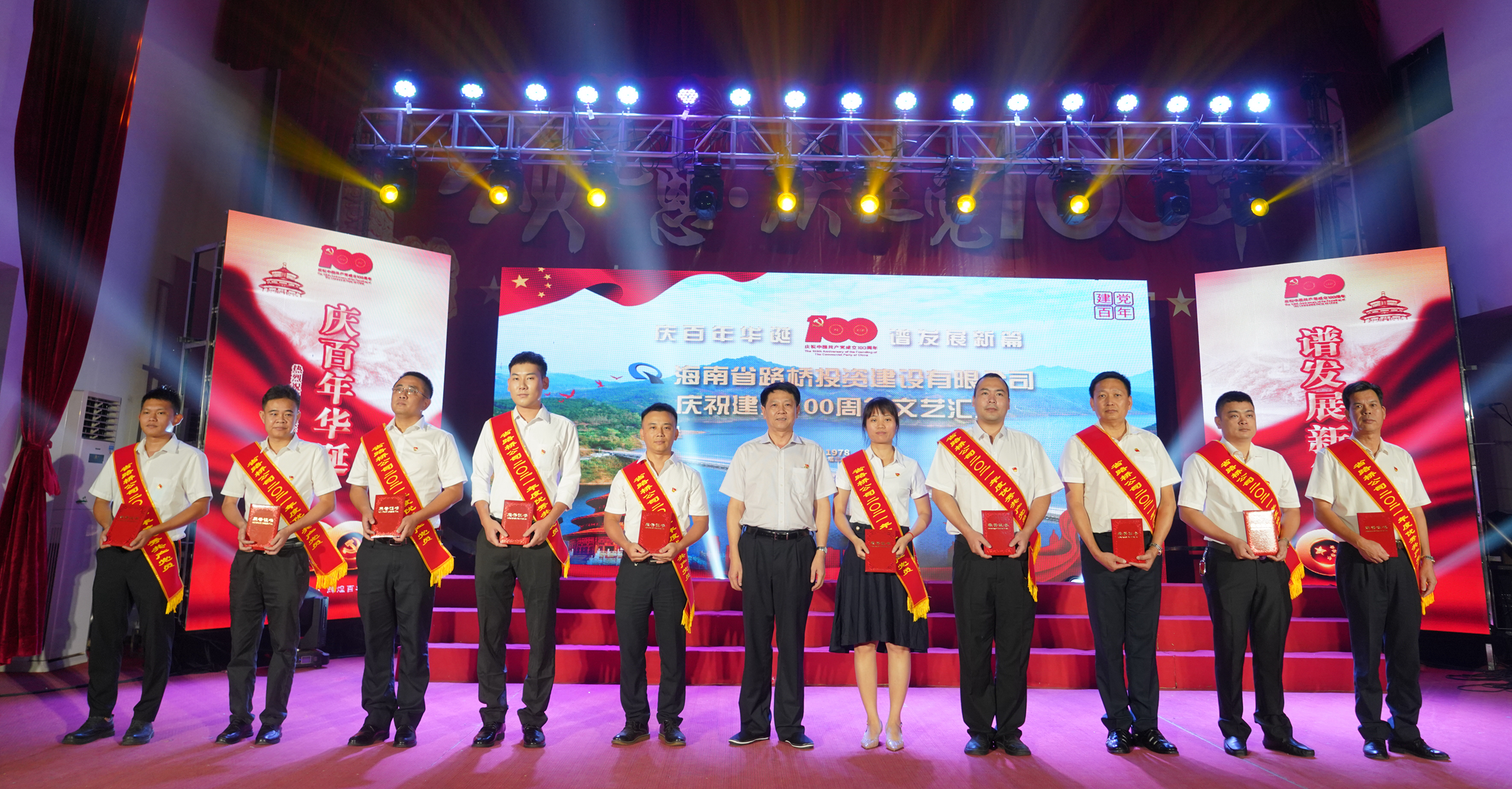 中国·88038威尼斯(股份)有限公司-官方网站