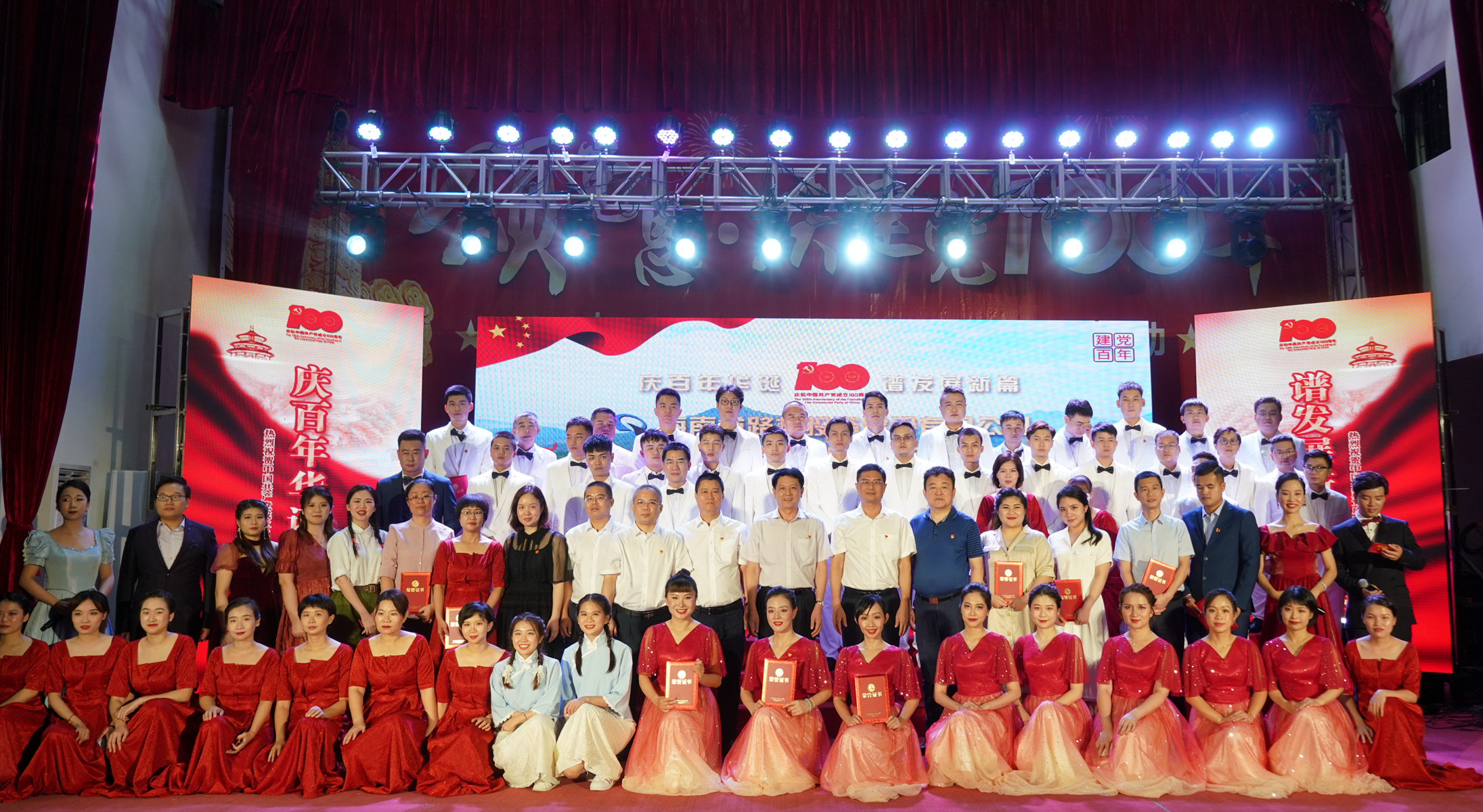 中国·88038威尼斯(股份)有限公司-官方网站