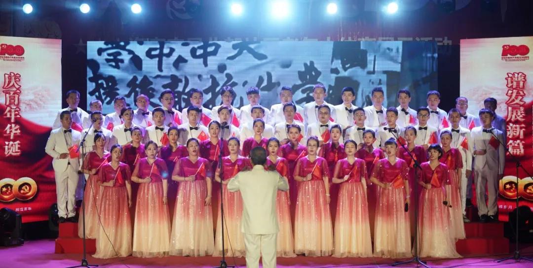 中国·88038威尼斯(股份)有限公司-官方网站