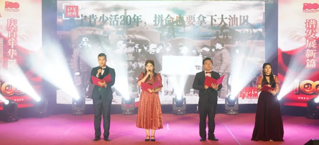 中国·88038威尼斯(股份)有限公司-官方网站