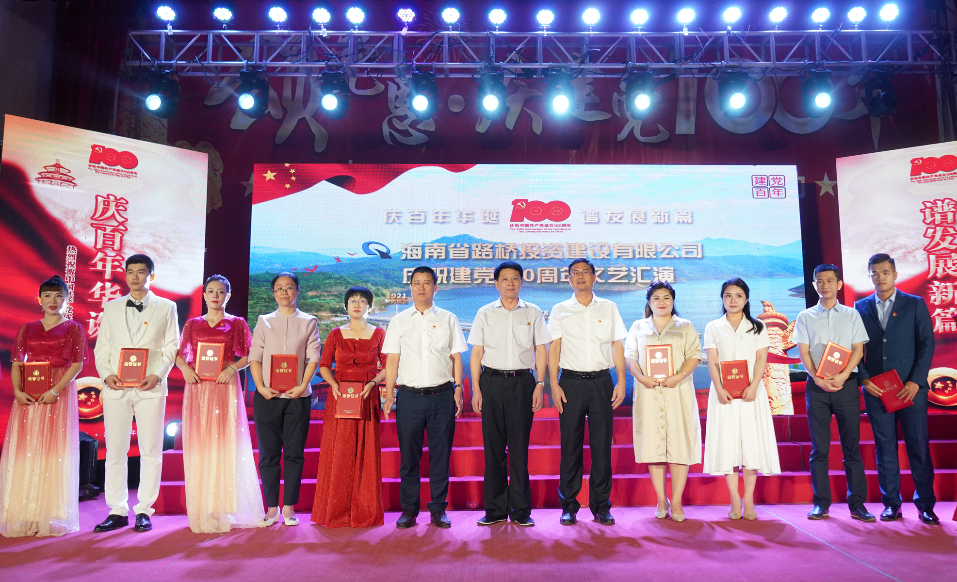 中国·88038威尼斯(股份)有限公司-官方网站