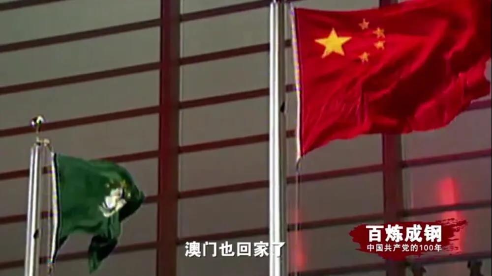 中国·88038威尼斯(股份)有限公司-官方网站