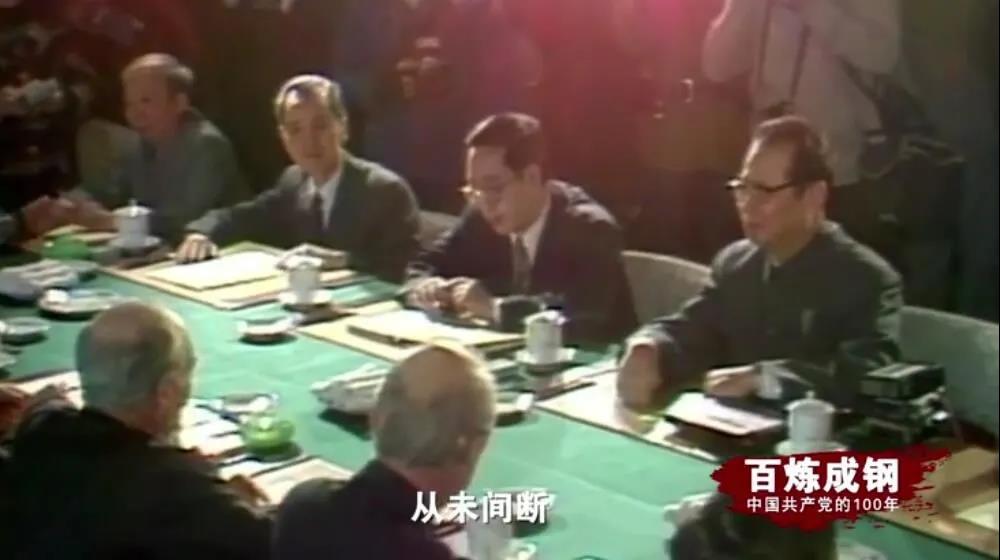 中国·88038威尼斯(股份)有限公司-官方网站